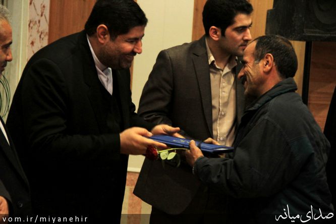 تصویر روابط عمومی شهرداری میانه