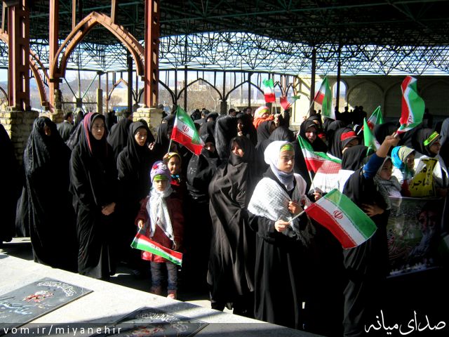 تصویر روابط عمومی شهرداری میانه