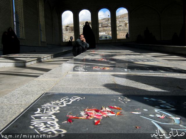 تصویر روابط عمومی شهرداری میانه