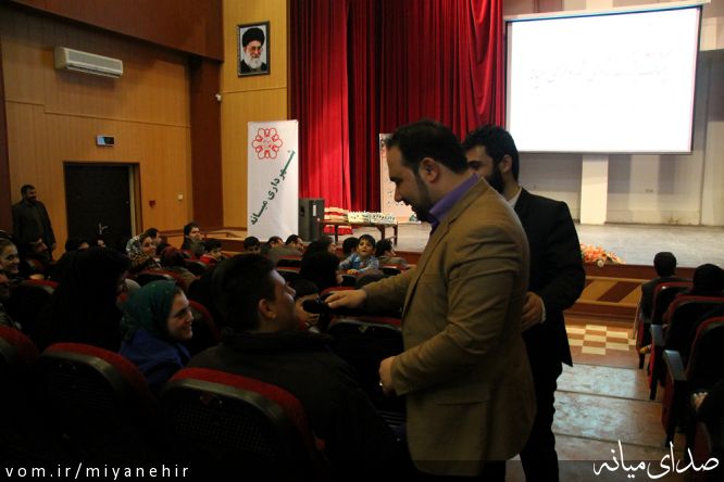 تصویر روابط عمومی شهرداری میانه