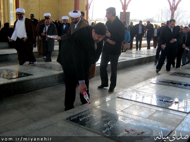 تصویر روابط عمومی شهرداری میانه