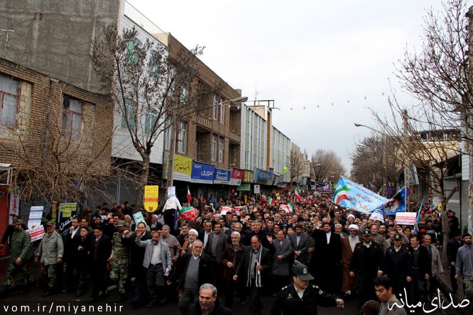 تصویر روابط عمومی شهرداری میانه