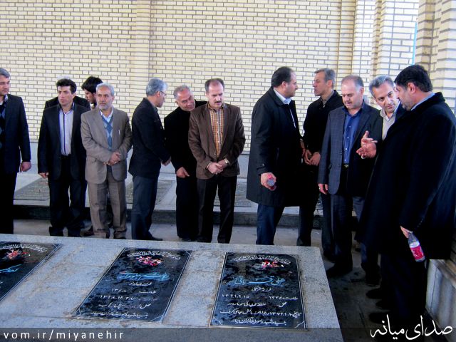 تصویر روابط عمومی شهرداری میانه