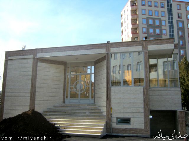 تصویر روابط عمومی شهرداری میانه