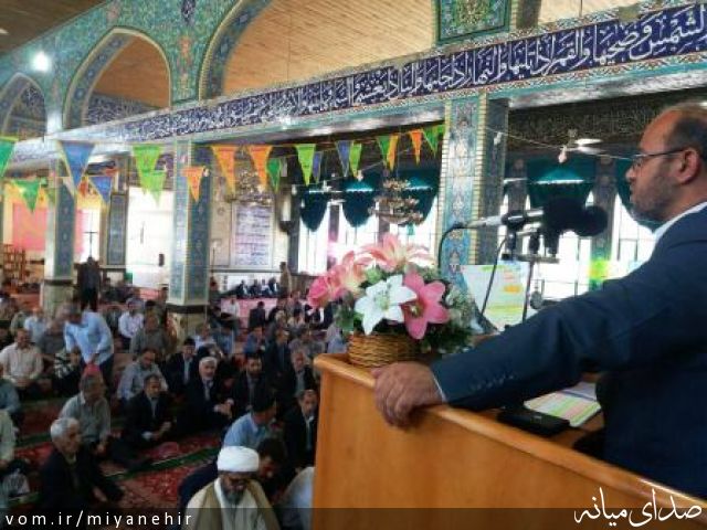 تصویر روابط عمومی شهرداری میانه