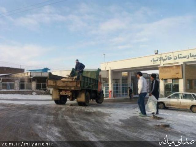 تصویر روابط عمومی شهرداری میانه