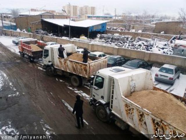 تصویر روابط عمومی شهرداری میانه