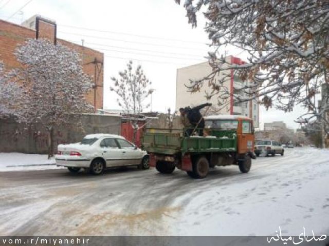 تصویر روابط عمومی شهرداری میانه