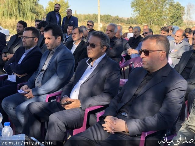 تصویر روابط عمومی شهرداری میانه