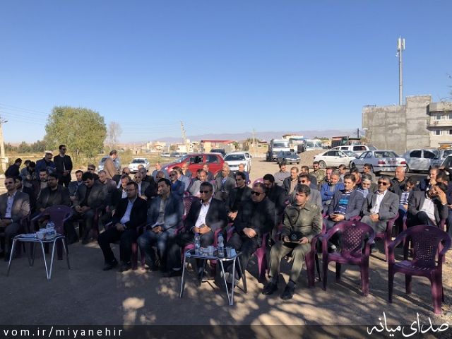 تصویر روابط عمومی شهرداری میانه