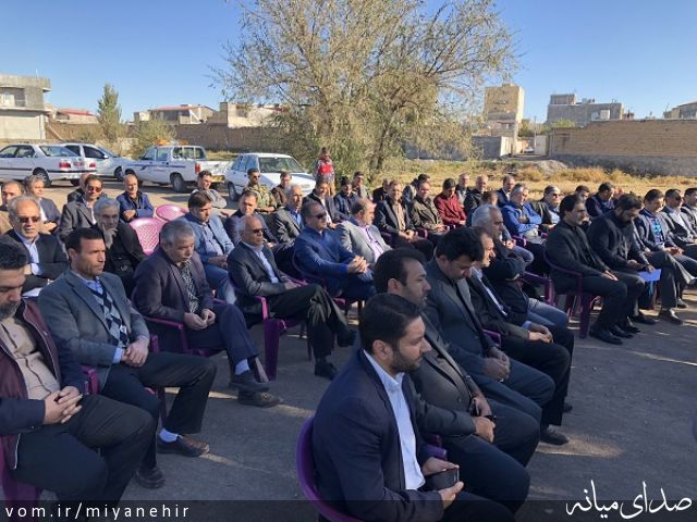 تصویر روابط عمومی شهرداری میانه