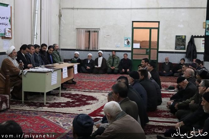 تصویر روابط عمومی شهرداری میانه