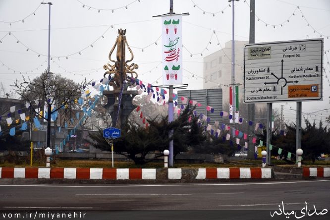 تصویر روابط عمومی شهرداری میانه