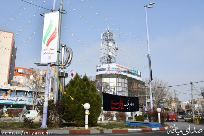 تصویر روابط عمومی شهرداری میانه