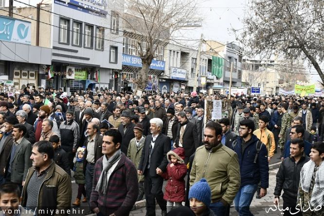 تصویر روابط عمومی شهرداری میانه
