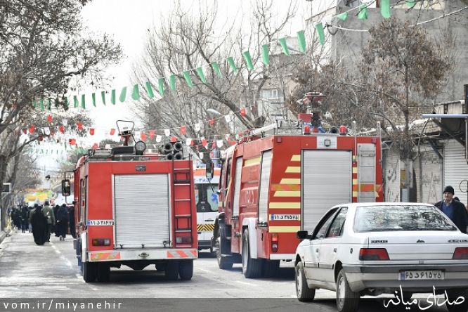 تصویر روابط عمومی شهرداری میانه