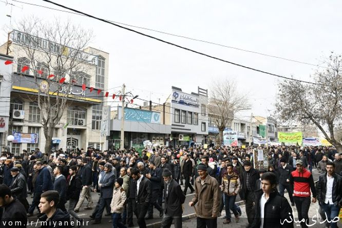 تصویر روابط عمومی شهرداری میانه