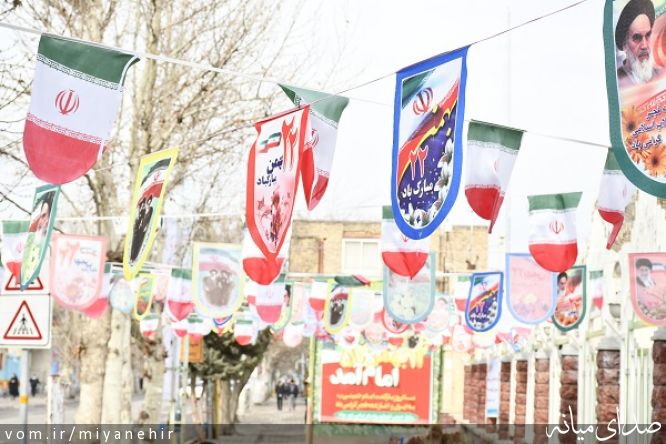 تصویر روابط عمومی شهرداری میانه