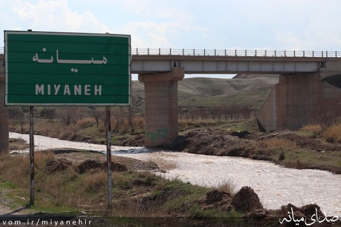 تصویر روابط عمومی شهرداری میانه