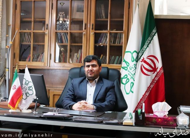 تصویر روابط عمومی شهرداری میانه