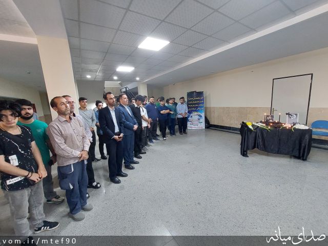 تصویر روابط عمومی دانشکده فنی و مهندسی میانه - دانشگاه تبریز