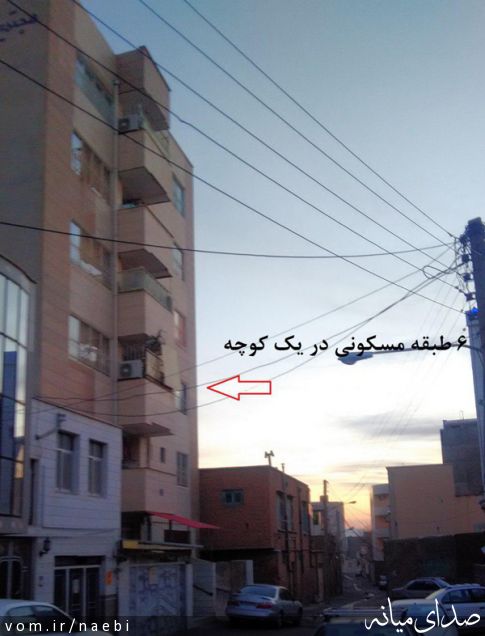 تصویر محمدصادق نائبی