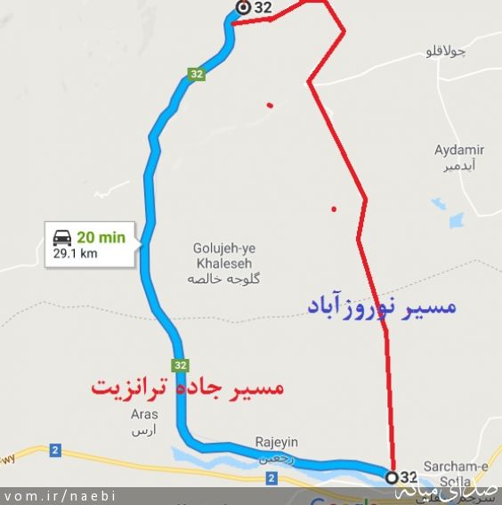 تصویر محمدصادق نائبی