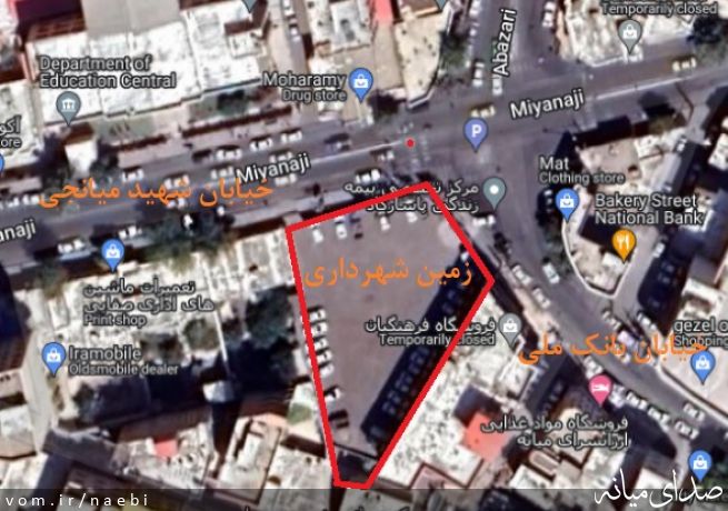 تصویر محمدصادق نائبی