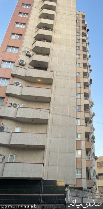 تصویر محمدصادق نائبی