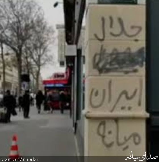 تصویر محمدصادق نائبی