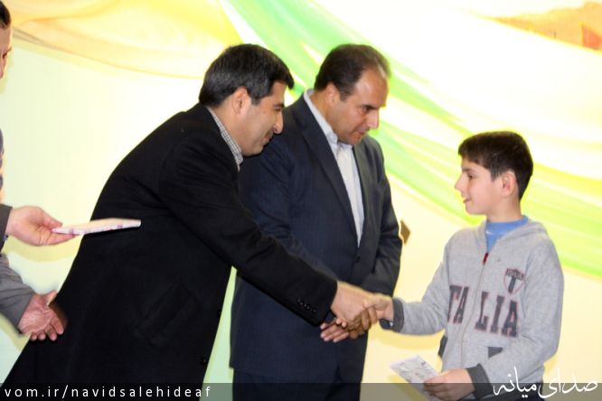 تصویر نوید صالحی