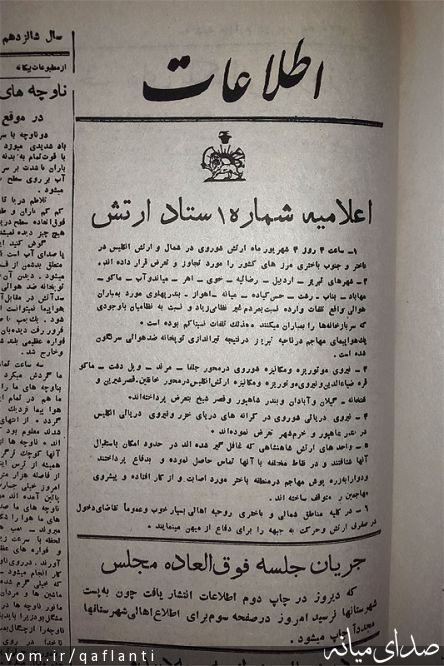 تصویر حسین پوربهرامی