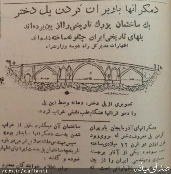 تصویر حسین پوربهرامی