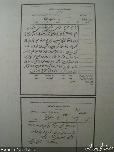 تصویر حسین پوربهرامی