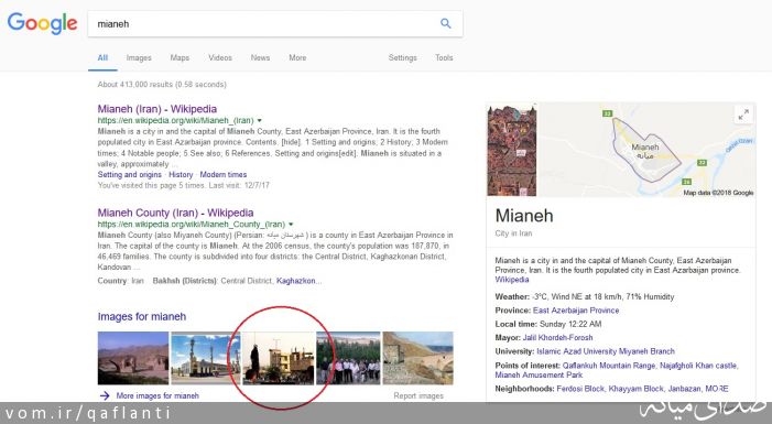 تصویر حسین پوربهرامی