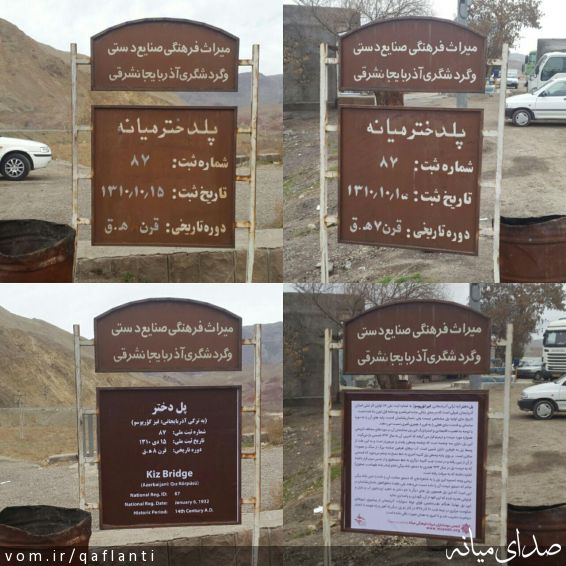 تصویر حسین پوربهرامی
