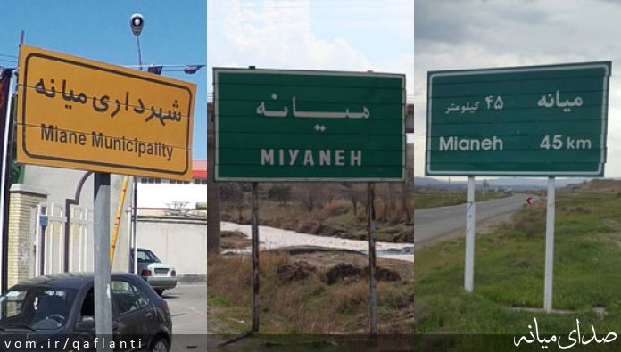 تصویر حسین پوربهرامی