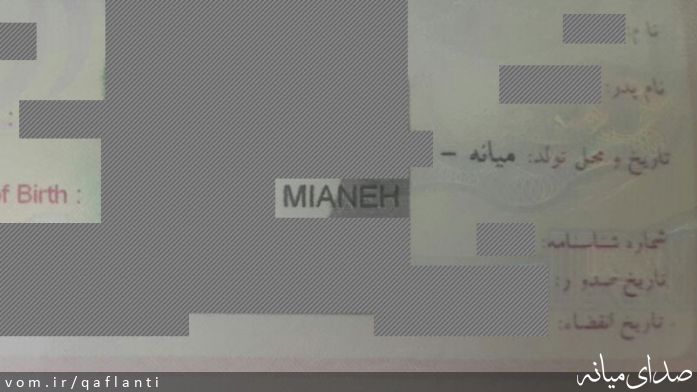 تصویر حسین پوربهرامی