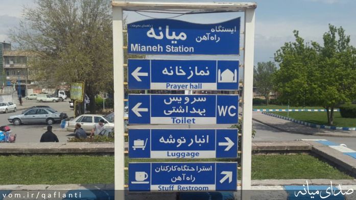 تصویر حسین پوربهرامی