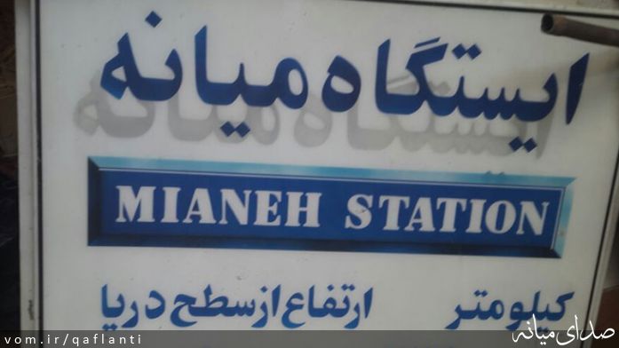 تصویر حسین پوربهرامی