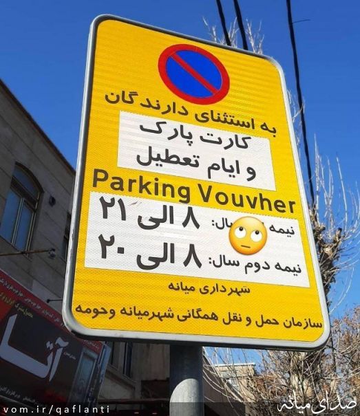 تصویر حسین پوربهرامی