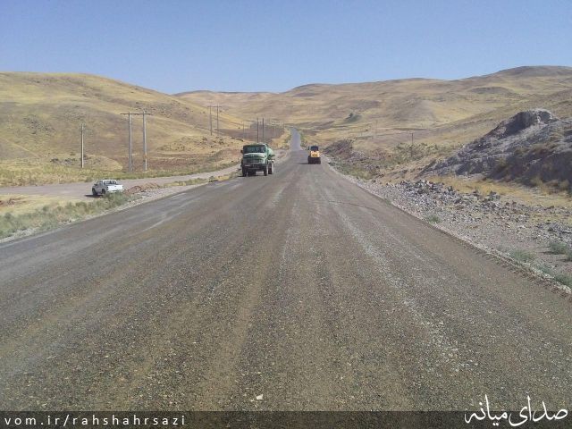 تصویر روابط عمومی راه و شهرسازی میانه