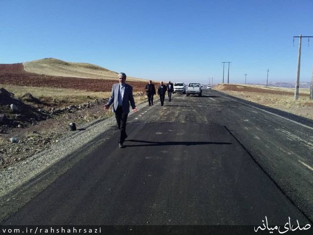 تصویر روابط عمومی راه و شهرسازی میانه