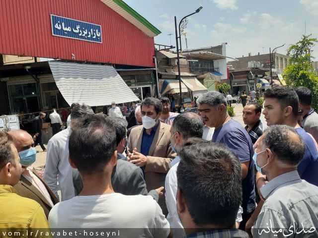 تصویر دفتر ارتباطات مردمی سیدمرتضی حسینی