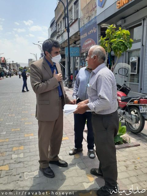 تصویر دفتر ارتباطات مردمی سیدمرتضی حسینی