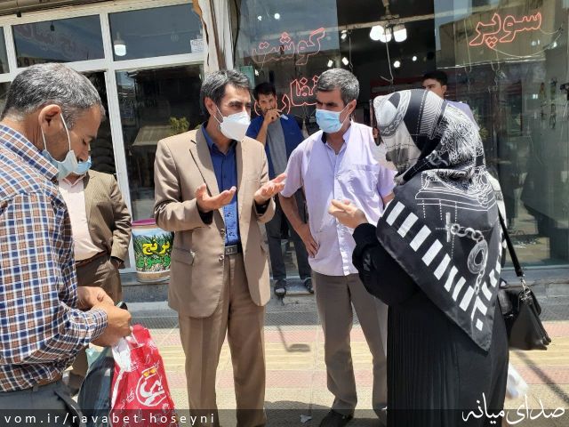 تصویر دفتر ارتباطات مردمی سیدمرتضی حسینی