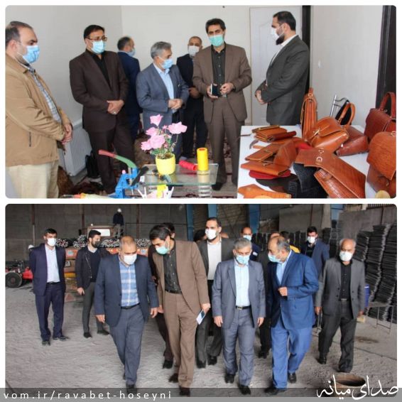 تصویر دفتر ارتباطات مردمی سیدمرتضی حسینی