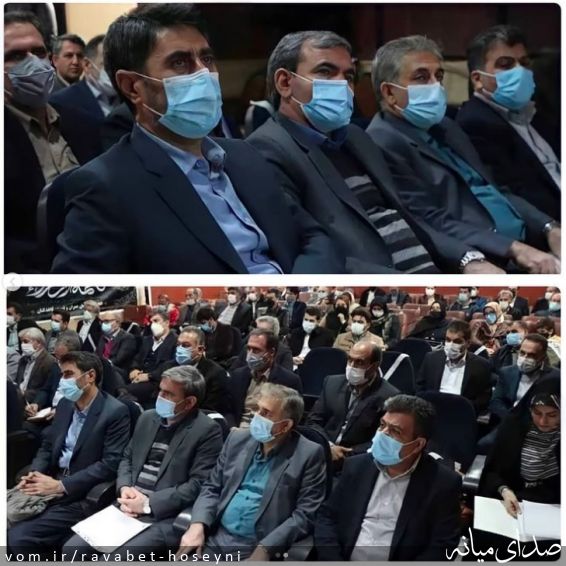 تصویر دفتر ارتباطات مردمی سیدمرتضی حسینی