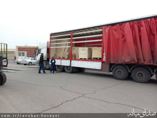 تصویر دفتر ارتباطات مردمی سیدمرتضی حسینی