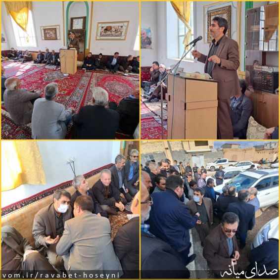 تصویر دفتر ارتباطات مردمی سیدمرتضی حسینی